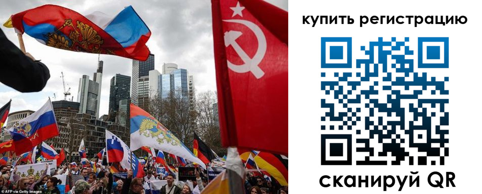 временная регистрация адрес в Тамбовской области